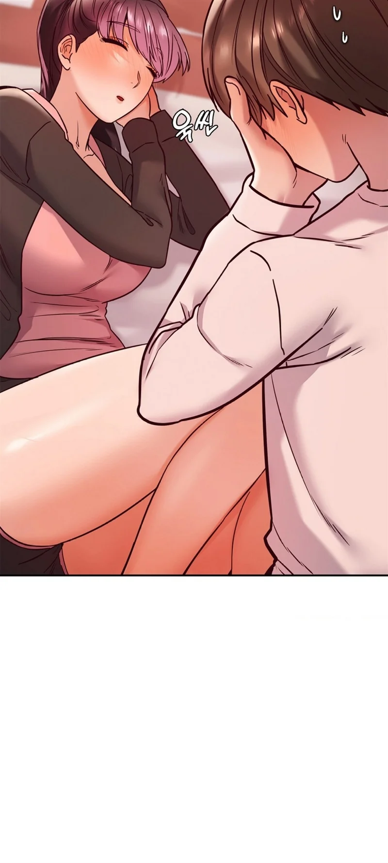 Magical Massage Chapter 09 - Page 19